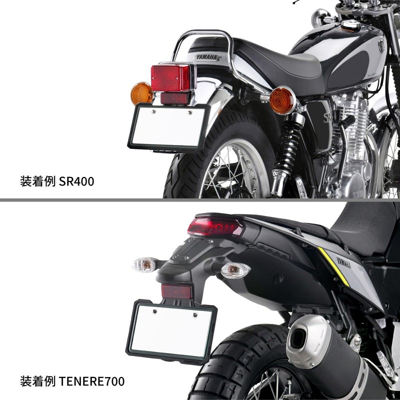 ZETA Racing Dartfreak F7922 Protection License Plate Holder for 126cc~