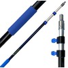 EVERSPROUT Pro 5-to-12 Foot Telescoping Extension Pole (3-Stage), Lightweight Anodized