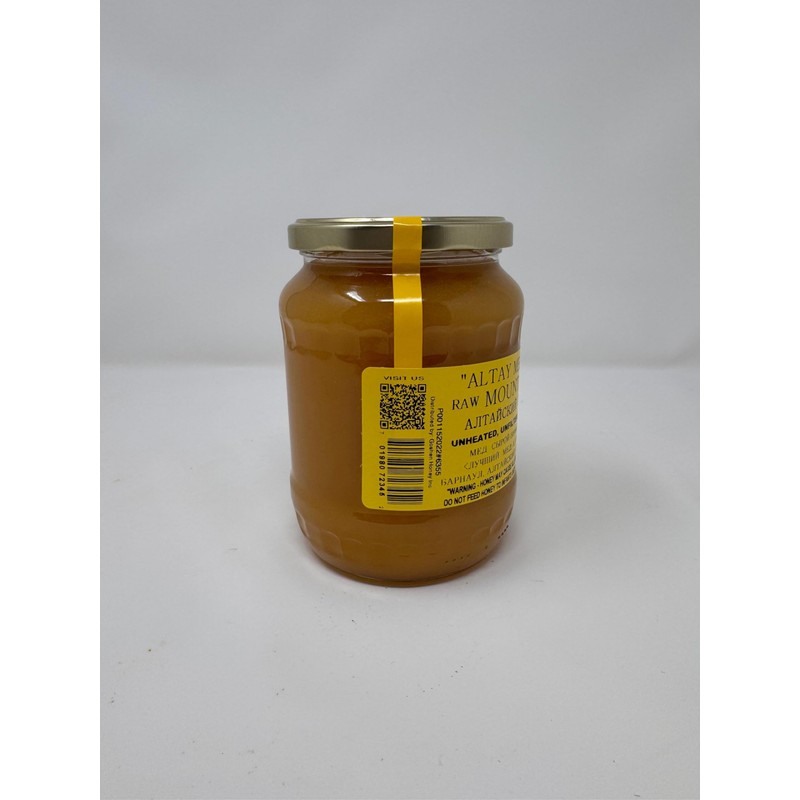 Altay Raw Mountain Honey - 100% Pure, Unfiltered, Unpasteurized, Ethically