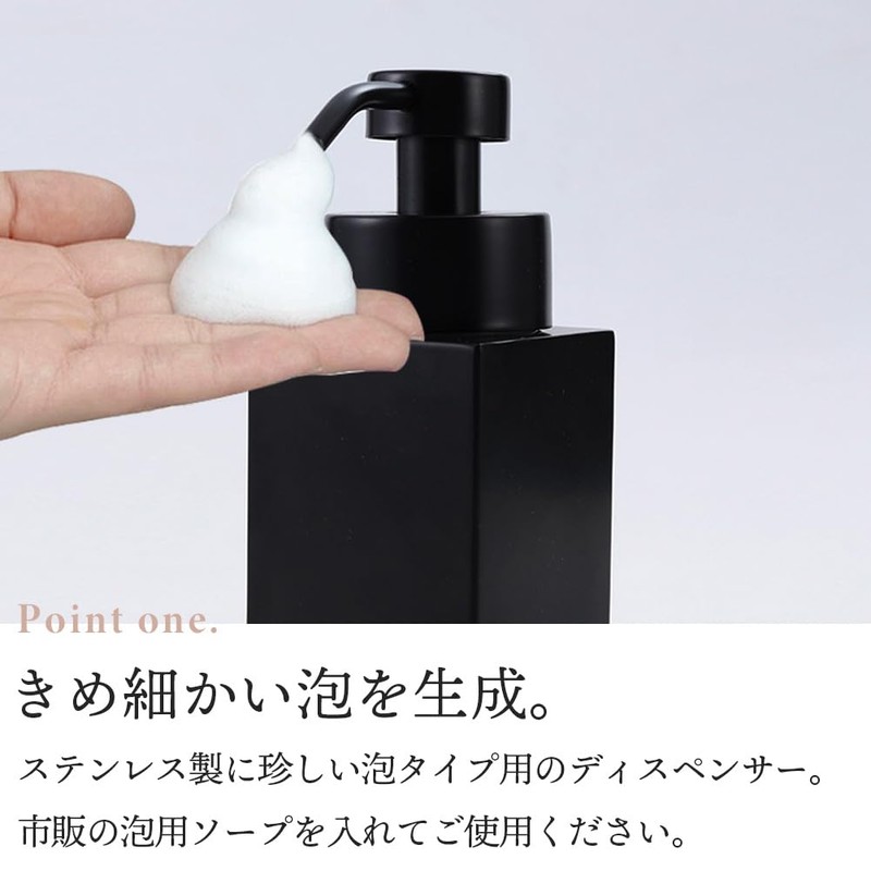 Soap Dispenser, Foam, Stainless Steel Soap Bottle, Ceramic, Hand Soap