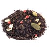 Black Tea Hamburger Christmas Tea Friesian Blend, Spicy, Strong, Nutty,