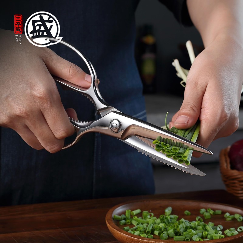 MITSUMOTO SAKARI 21 cm Japanese Multifunctional Kitchen Scissors