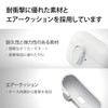 Elecom AVA-AP2TSLWH AirPods Pro (2019) Compatible Case Cover, Hybrid TOUGH