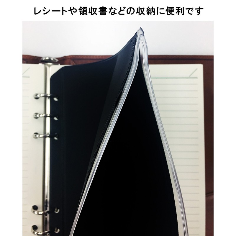 Raymay Fujii Da Vinci Memo Refills A5