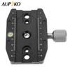 Aupoko Arca Swiss Quick Release Plate Clamp 90 mm, Universal