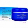 Mimi Shop I01 Verfia nutrition cream hyaluronic acid 110g def376 / 베르피아 영양크림 히알루론산 110g def376