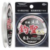 Toray Line Shogaku Mountain Streams, Fishing Saint, GS 164.0 ft