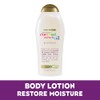 OGX, Crema Corporal Humectante de Aceite de Coco, 577 ml