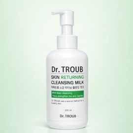 Seedmul Dr.Trup Skin Restoring Cleansing Milk 200ml / 시드물 닥터트럽 스킨 리터닝 클렌징 밀크 200ml