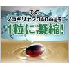 ANGFA Scalp D Supplement, Saw, 30 Tablets (Approx. 30 Day