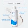 Ursa Major Fantastic Face Wash Natural, vegano y sin crueldad