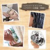 Hiro World Trade Aluminum Hair Cap, Set of 10, Shower