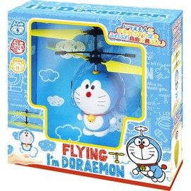 Flying I'm Doraemon Flying I'm Doraemon Helicopter