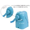 Kutsuwa RS039LB Super Safe Pencil Sharpener Light Blue