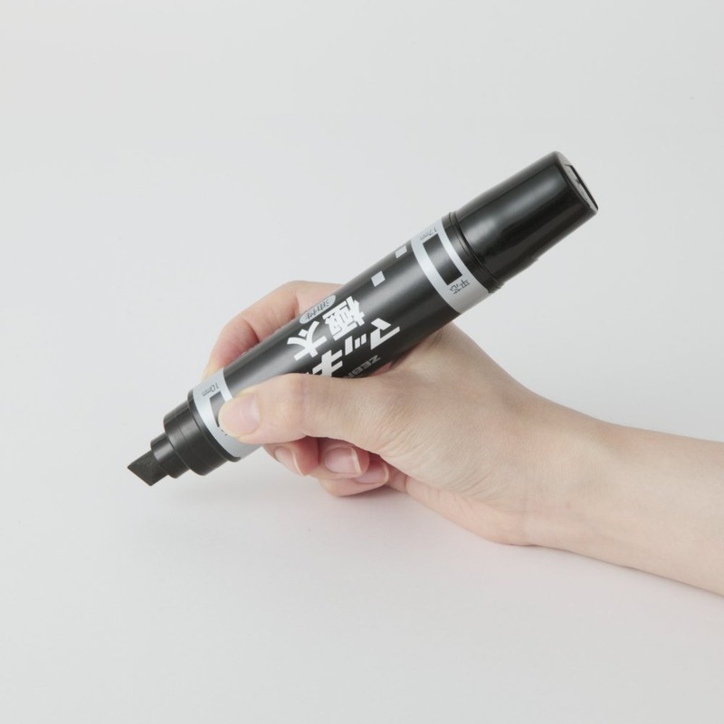 ゼブラ 油性ペン マッキー 極太 黒 MC-EB-450-BKT