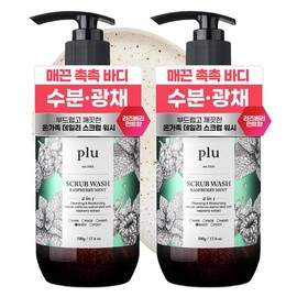 Flu Daily Scrub Body Wash Raspberry Mint, 500g, 2 pcs / 플루 데일리 스크럽 바디워시 라즈베리민트, 500g, 2개