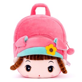 Gloveleya Kids Backpack Girls Backpack Toddler Backpack for Girls Plush Toys Angela Piggy Girl Pink 8 Inches