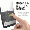 Compatible with Redmagic 10 pro film Anti-glare REDMAGIC 10 Pro