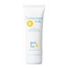 Mama & Kids Mama & Kids Sunscreen Milk, 2.8 oz