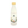 Toa Mofusand Carbonated Bottle, 18.9 fl oz (530 ml), Camping