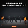 Bicycle Key Dial Type Wire Lock 5 Digit Electric Bicycle