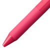 三菱鉛筆 4色ボールペン ジェットストリーム 0.7 ローズピンク 書きやすい SXE450007.66