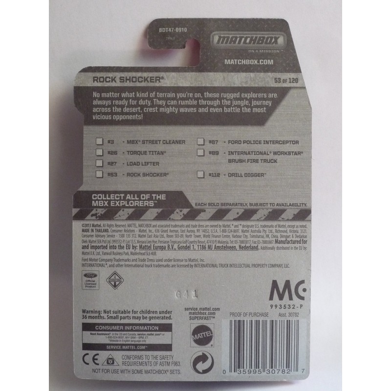 2014 Matchbox MBX Explorers - Rock Shocker 53/120