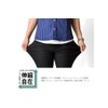 Aruge Chino Pants, Stretch Pants, Easy Pants, Tapered, Stretch, Large