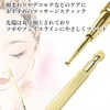Face Massage Stick, Ear Urn Stick, Facial Beauty Stick, Small