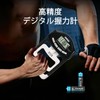 Digital Grip Strength Meter, High Precision, Genuine Product, Adjustable Grip