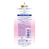 KOSE COSMEPORT softymo Super Cleansing Wash Hyaluronic Acid 190 g