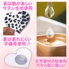 Leap Raupe Nipple Seal, Women's, Sexy, 2 Press, Heart, 10