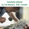 Premium Matcha Green Tea Powder from JAPAN | Japanese Tea