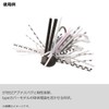 DAIWA Power Finesse Jig STEEZ Power Finesse Jig Type Cover