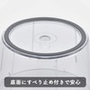 Wahei Freiz ME-7127 Cooking Utensils, Minced Hand Chopper