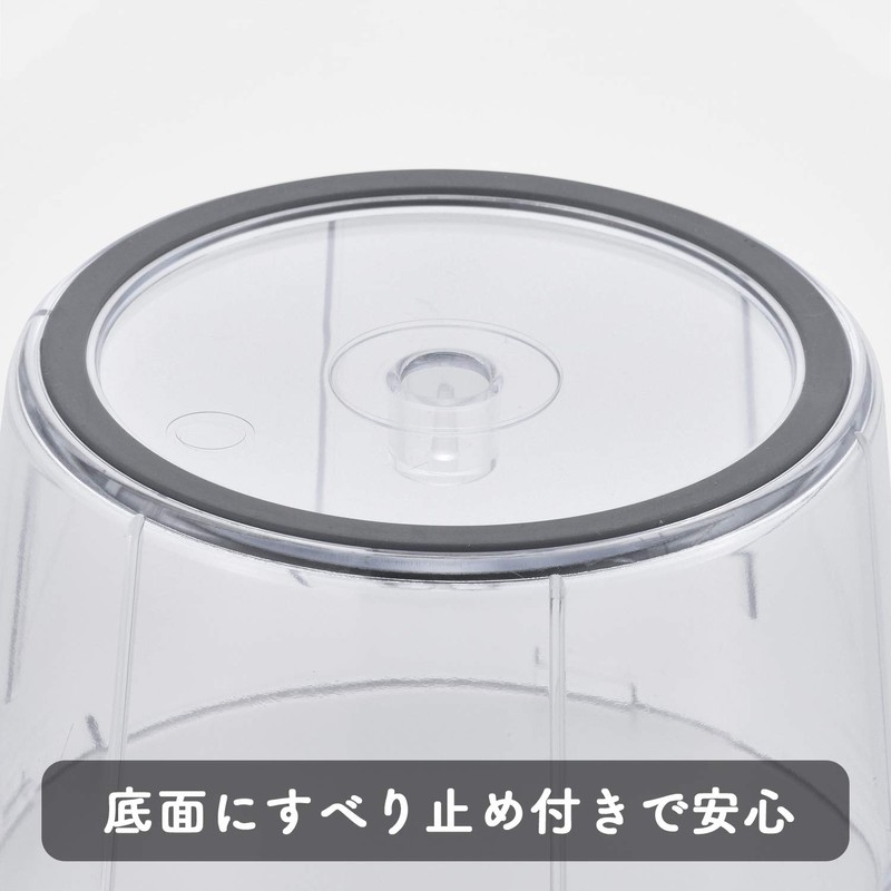 Wahei Freiz ME-7127 Cooking Utensils, Minced Hand Chopper