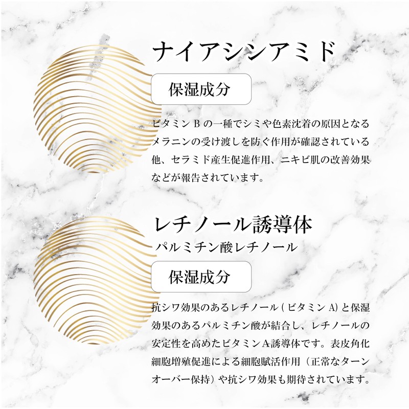 Sake Serum Moist 1.4 fl oz (40 ml)