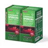 Hawaiian Spirulina Spiruna Spiruluna (6 months supply) / 하와이안 스피루리나