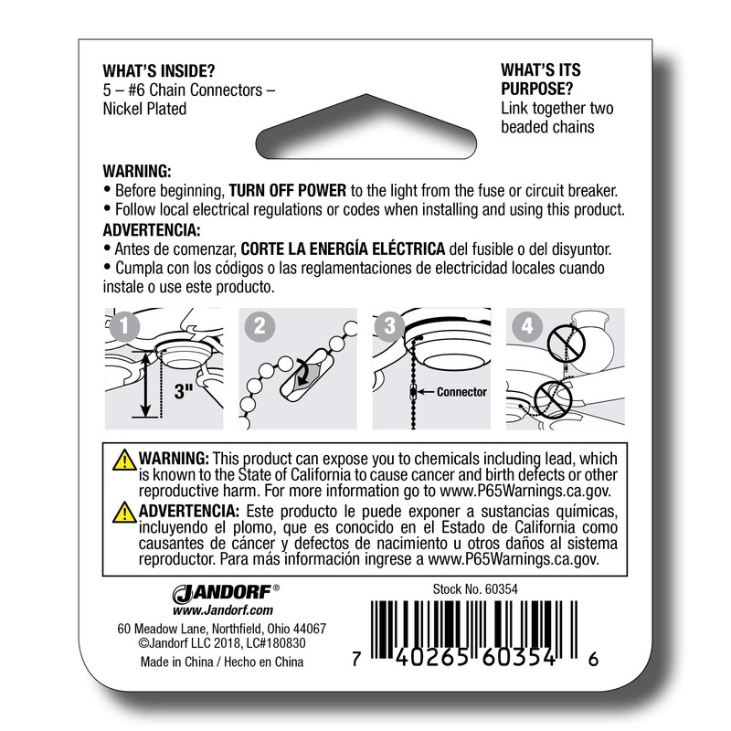 Chain Connector Nickel #6 (Pack of 5)