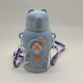 Drinking Cup, for Kids, for School, Mug (Blue)