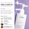 Sande Santé Cleansing Milk Azulene Soother Cleansing Milk Dr. Santé