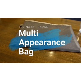 Murphy's Magic Supplies, Inc. Syouma Appearance Bag - Trick