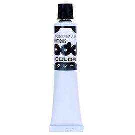 Columbus Add Color Tube, Glossy Shoe Scratch Repair / Color Compensation Cream - grey