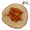 국산 치자 300g Domestic Gardenia 300g