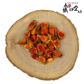 국산 치자 300g Domestic Gardenia 300g