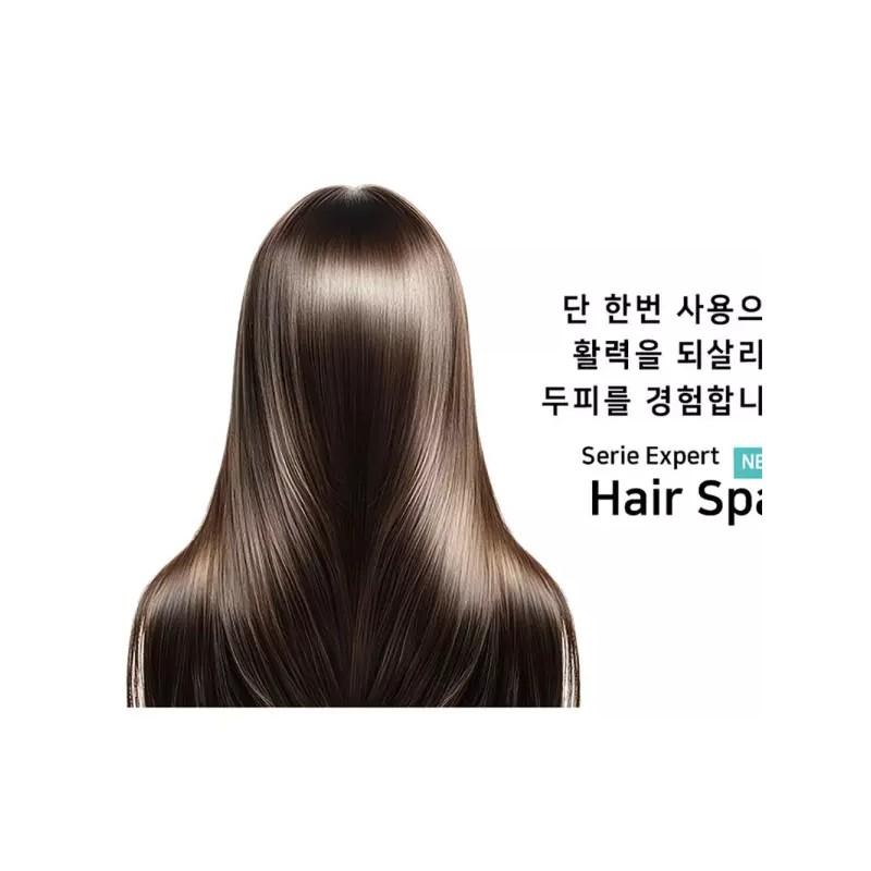 L'Oreal 로레알 헤어앰플 헤어스파 하이드레이팅 부스터 8ml x 6개입 고농축