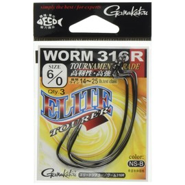 Gamakatsu 67664 Worm Hook Elite Tourer Worm 316R No. 3/0, 5 Pieces, NS Black