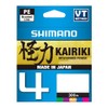 Shimano Kairiki LDM64TE1819030M 4 Strands, Multi-Colour, 300 m - Diameter