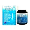 key phrase Kimadi 1000mg x 30 tablets (2) / 키마디 1000mg x 30정 2개