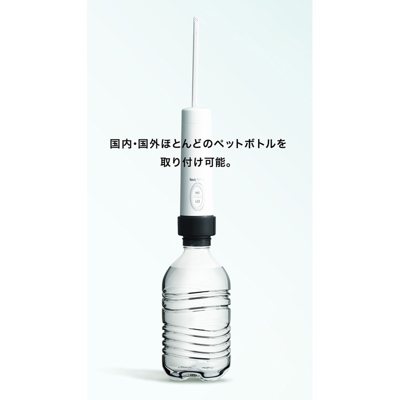 Panasonic Portable Bidet Handy Toilette Blue DL-P300-A